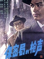 狠狠狠狠狠狠